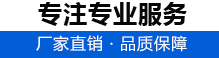 河南膜結構廠家-膜結構電車棚-停車棚-河南恒天膜結構有限公司